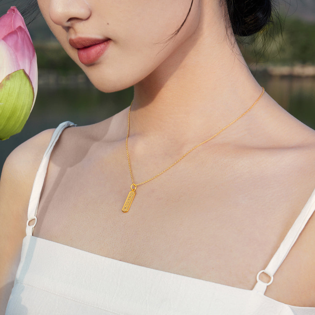 'Jiuhua Mountain' 24K Gold Pendant Buddhist Scripture A0414662