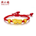   24K Gold String Bracelet              Pixiu 1.8-2.1g AD171272