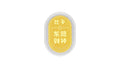999 24K Gold Ornament 1g A1222981