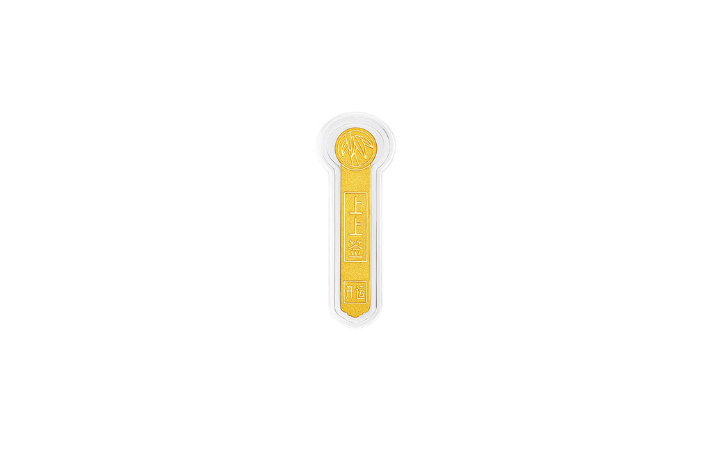 999 24K Gold Ornament 2g A1220932