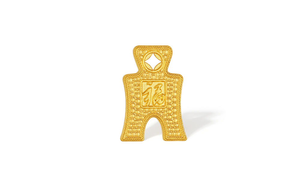 "Chinese Culture Collection - Dan Qing" 999 24K Gold Ingot 3-3.02g A2437262