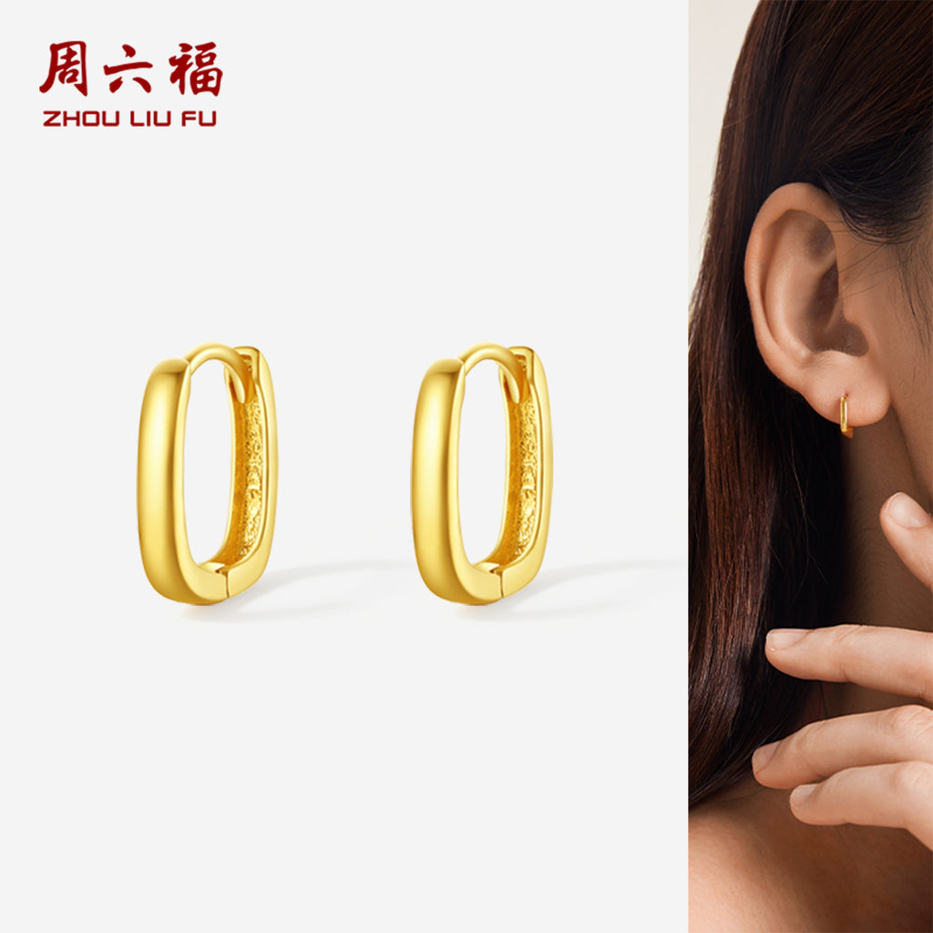 18K Gold Earrings 0.8-1g C0913663