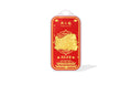 "Chinese Culture Collection - Dan Qing" 999 24K Gold Amulet Horse 0.01g A2535481