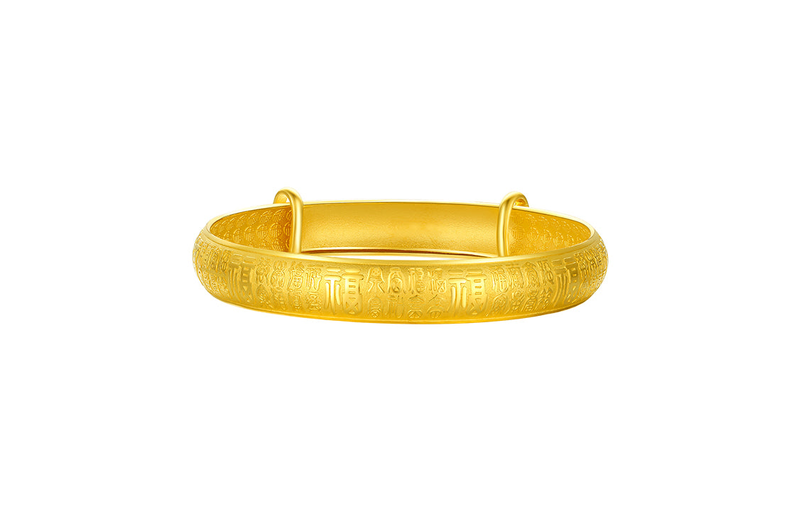 999 24K Gold Bangle Bracelet Fu 33-36g AA107522