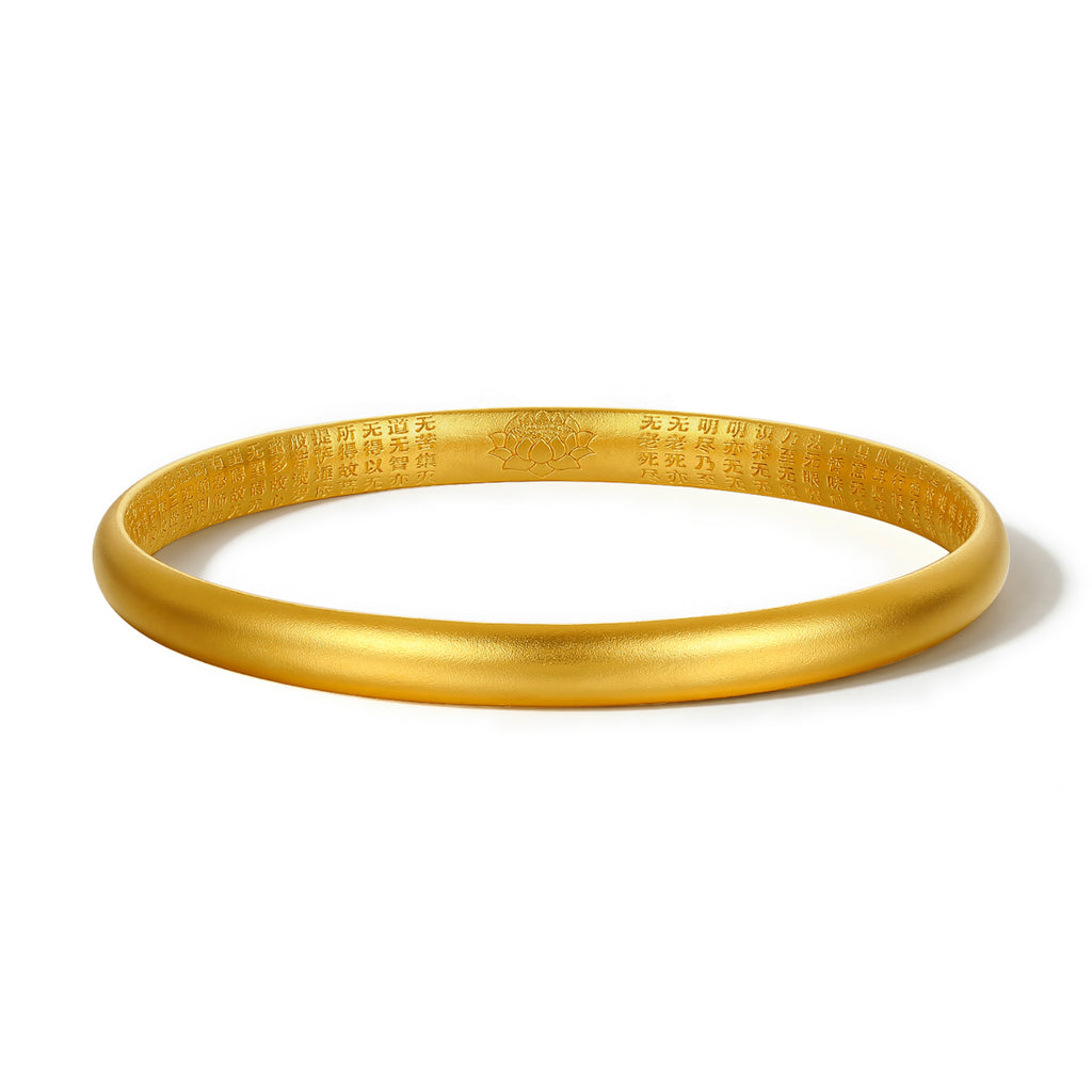 Antiquity Gold' 999.9 24K Gold Bangle Bracelet 20-23g A1012450