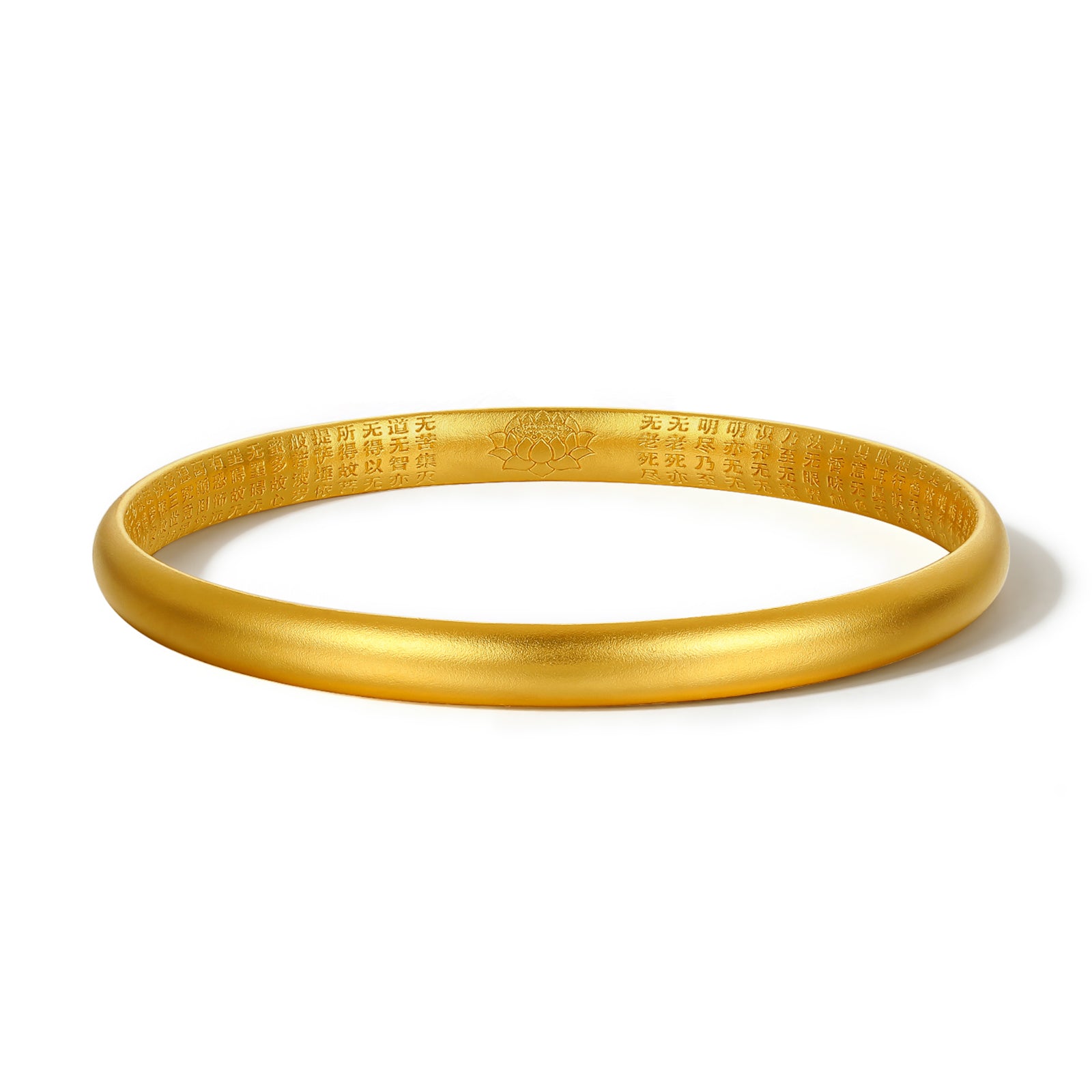 Antiquity Gold' 999.9 24K Gold Bangle Bracelet 20-23g A1012450