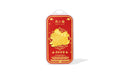 "Chinese Culture Collection - Dan Qing" 999 24K Gold Amulet Horse 0.01g A2535523