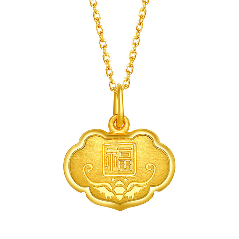 999.9 24K Gold Pendant 1-1.49g Ruyi 如意 AB047504