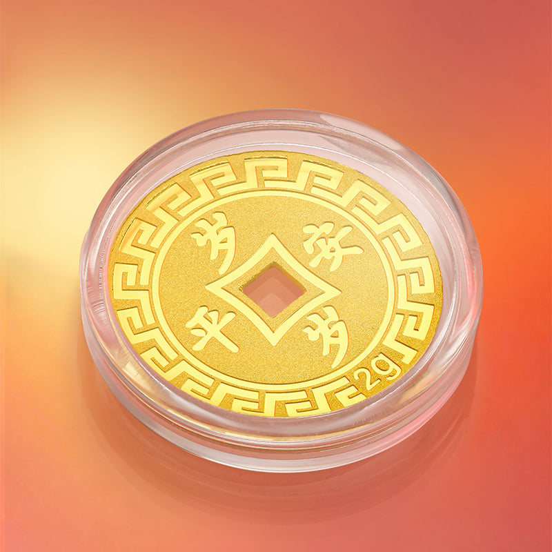 999 24K Gold Ornament 1g A1111425