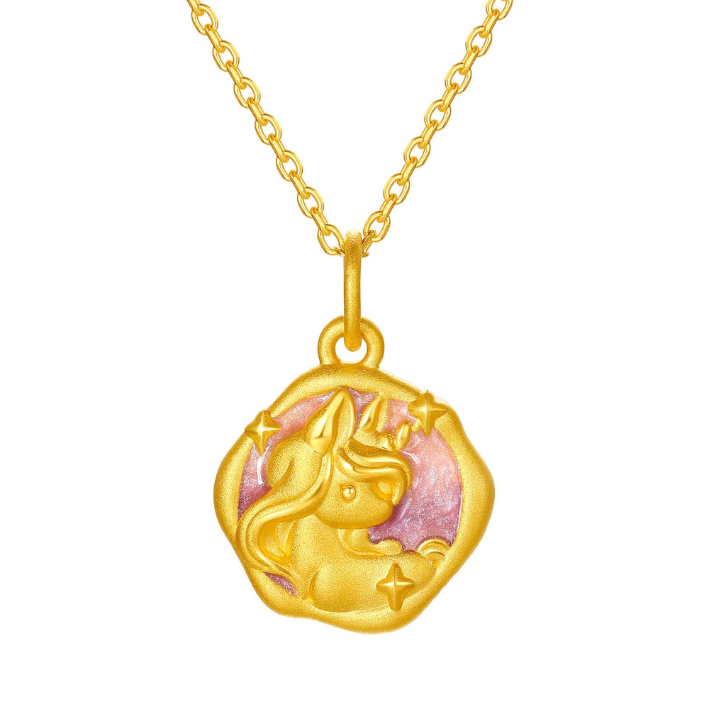 "Year of the Horse" 24K Gold Pendant Moon Horse 1-1.3g A0415519