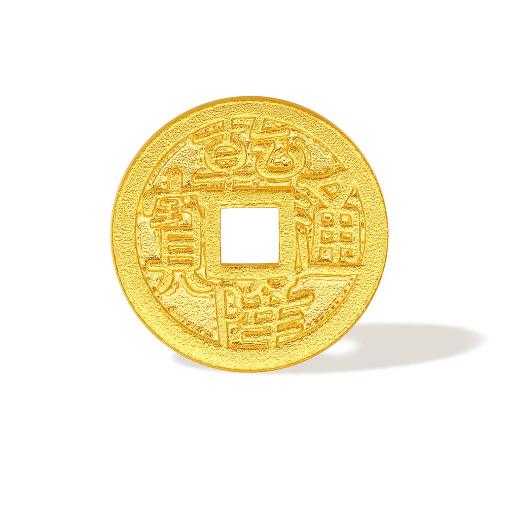 999 24K Gold Ornament 1-1.02g A2012399