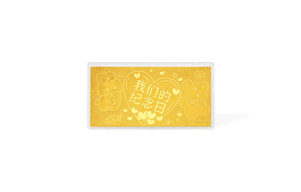 999 24K Gold Ornament 1g A1816214