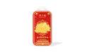 "Chinese Culture Collection - Dan Qing" 999 24K Gold Amulet Horse 0.01g A2535478