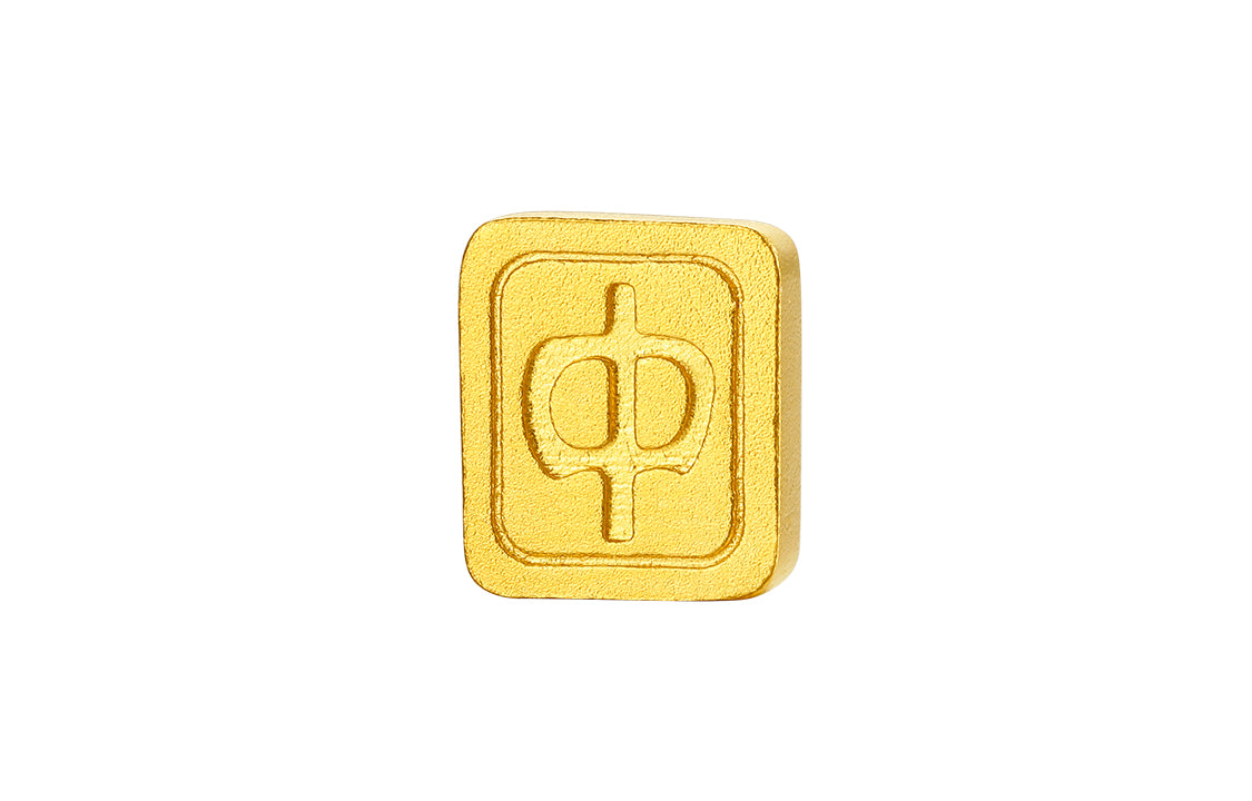 999 24K Gold Ornament 1g A2013191