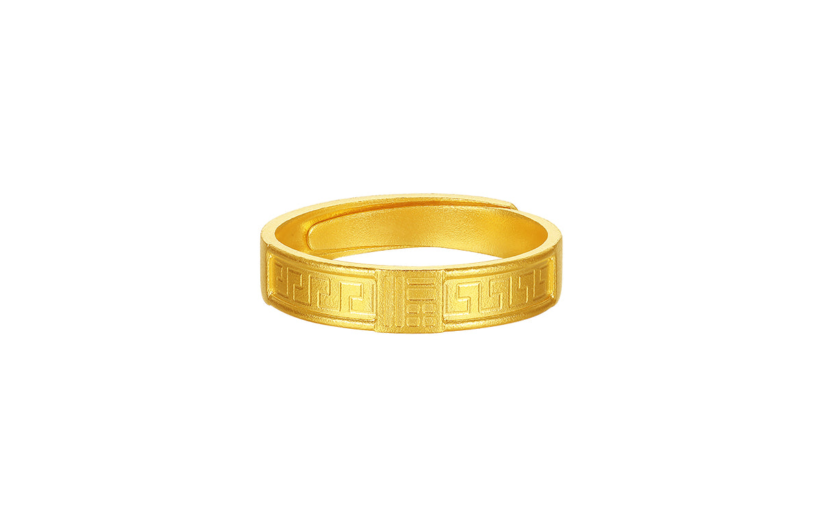 "Jiuhua Mountain" 999 24K Gold Ring Fu 5-6g A0314653