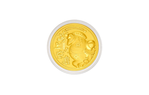 "Chinese Culture Collection - Dan Qing" 999 24K Gold Coin Horse 0.01g A2536229