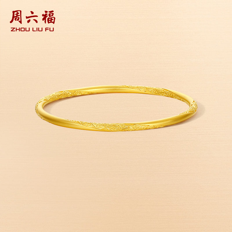 Antiquity Gold' 999.9 24K Gold Bangle Bracelet 21-26g A1013267