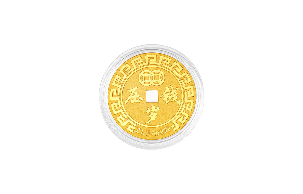 999 24K Gold Ornament 1g A1111425