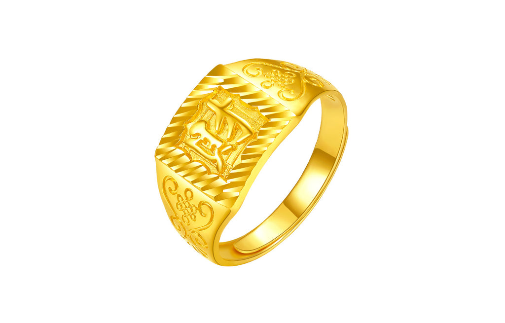 999 24K Gold Ring Cai 5.5-6g AA011382