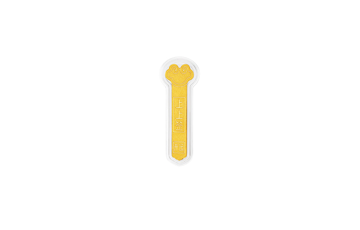 999 24K Gold Ornament 2g A1220927