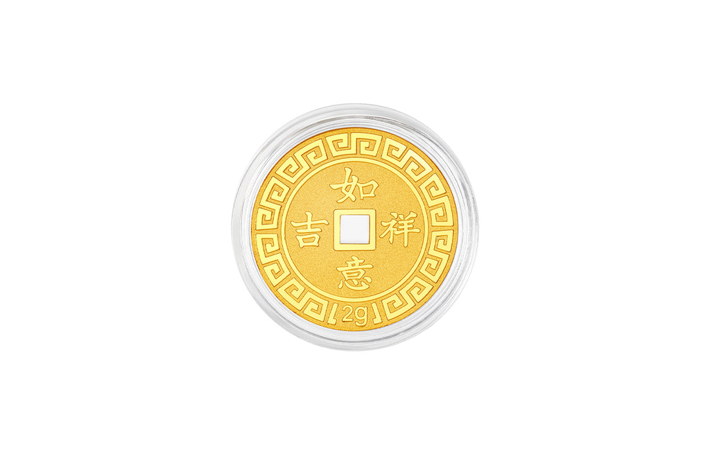 999 24K Gold Ornament 1g A1111424