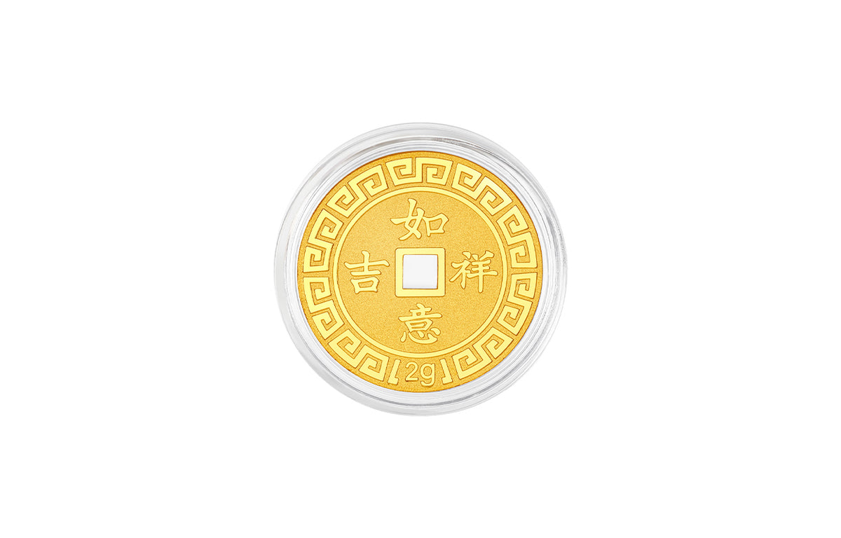 999 24K Gold Ornament 1g A1111424