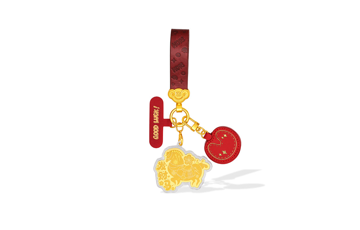 "Chinese Culture Collection - Dan Qing" 999 24K Gold Keychain Horse 0.01g A2536241
