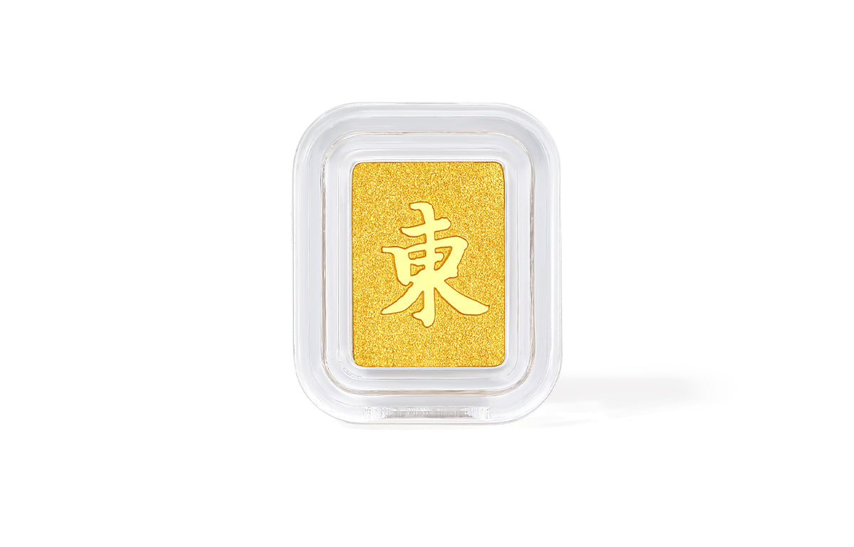 999 24K Gold Ornament 1g A2016198