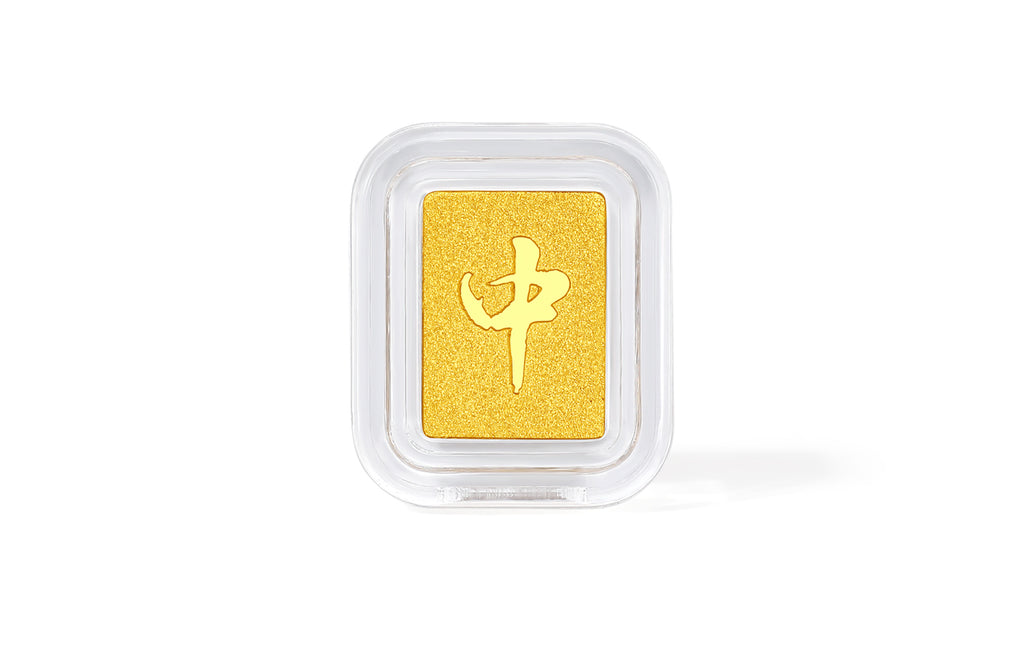 999 24K Gold Ornament 1g A2016197