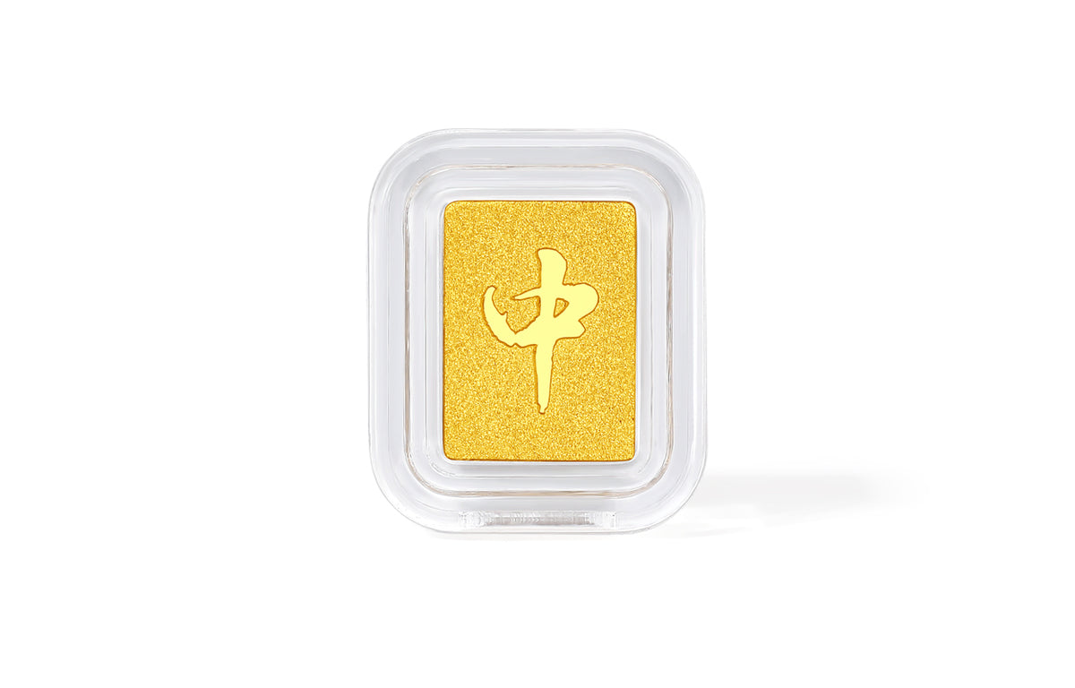 999 24K Gold Ornament 1g A2016197