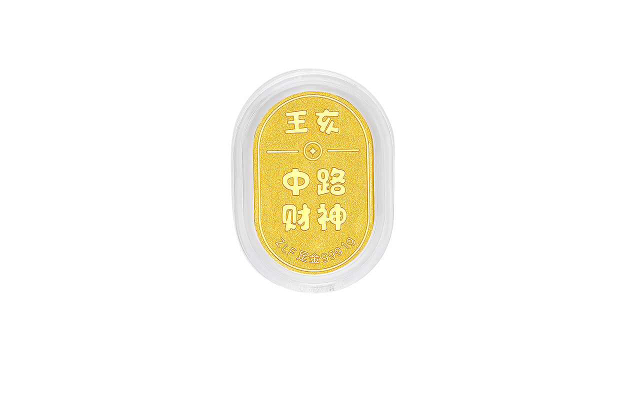 999 24K Gold Ornament 1g A1222980