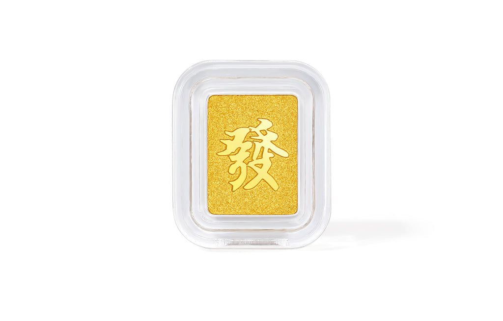 999 24K Gold Ornament 1g A2016195
