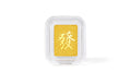 999 24K Gold Ornament 1g A2016195