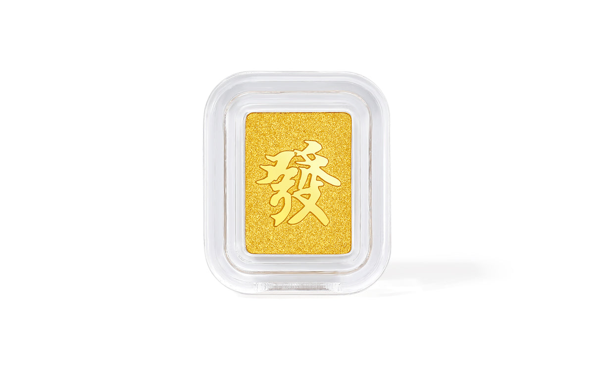 999 24K Gold Ornament 1g A2016195