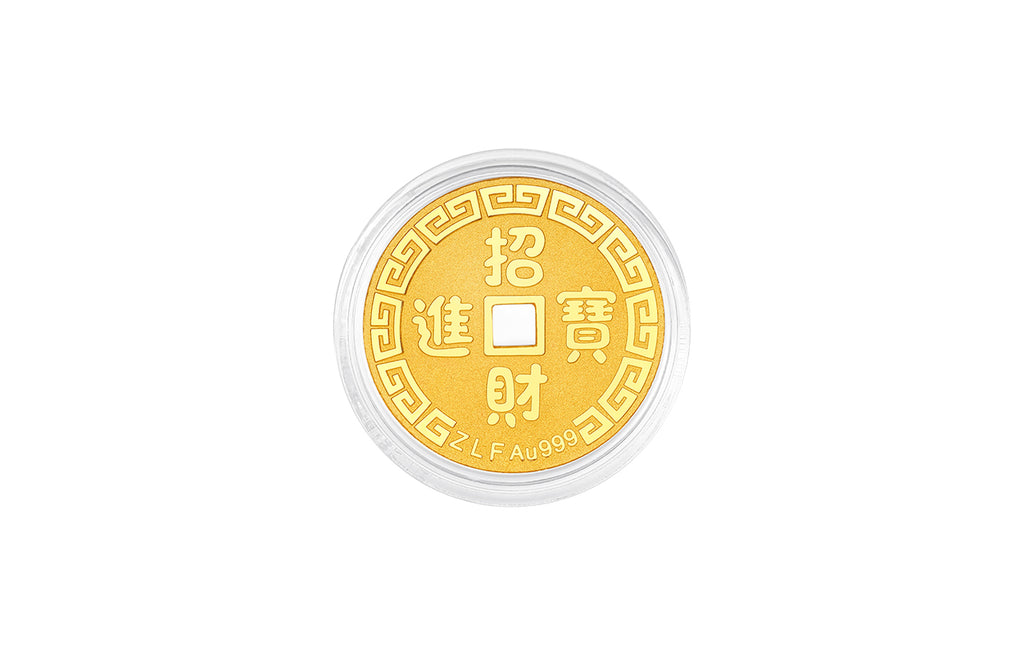 999 24K Gold Ornament 1g A1111423