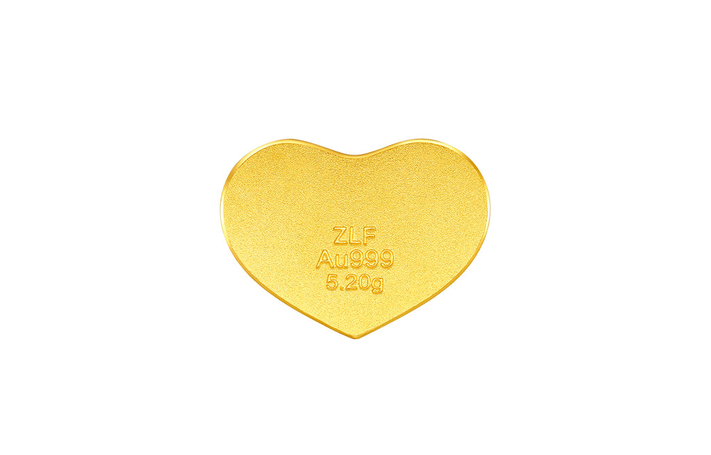 999 24K Gold Ornament Heart 5.2-5.22g A2011647