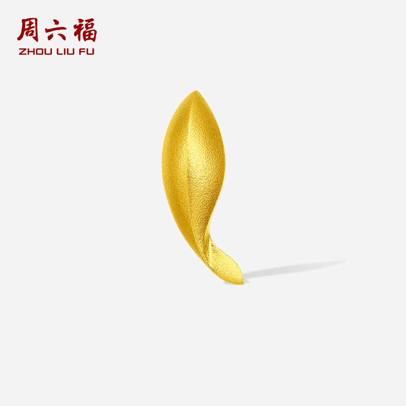 999 24K Gold Ornament 1g A2012377