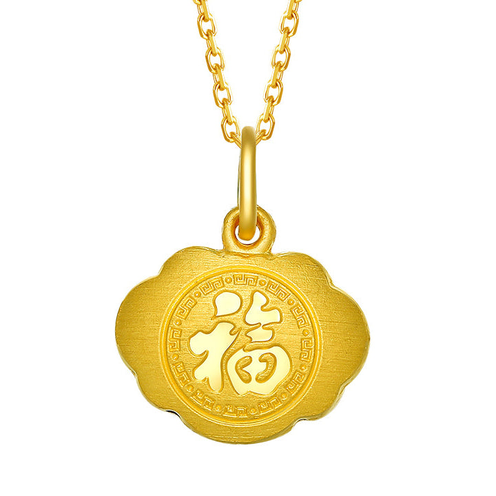 999.9 24K Gold Pendant 1-1.49g Ruyi 如意 AB047502