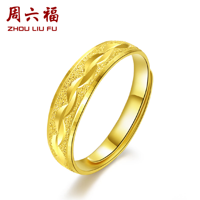 999 24K Gold Ring 3.5-3.9g AA012457