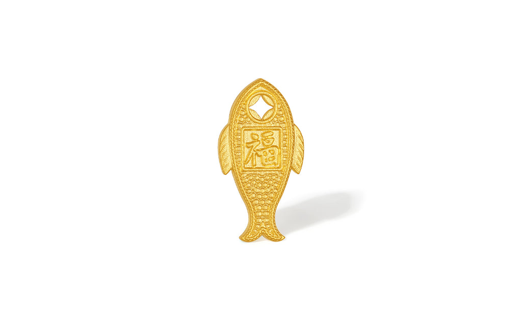 "Chinese Culture Collection - Dan Qing" 999 24K Gold Ingot Fish 3-3.02g A2437261