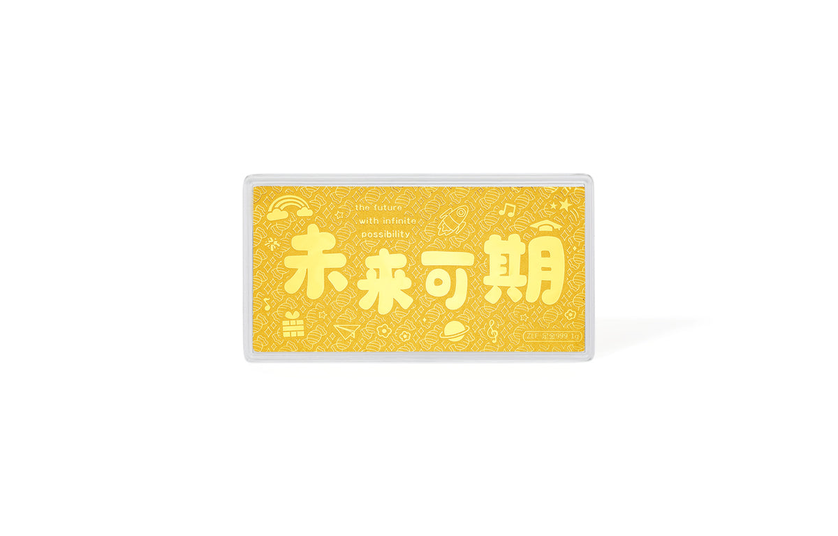 999 24K Gold Ornament 1g A1816213