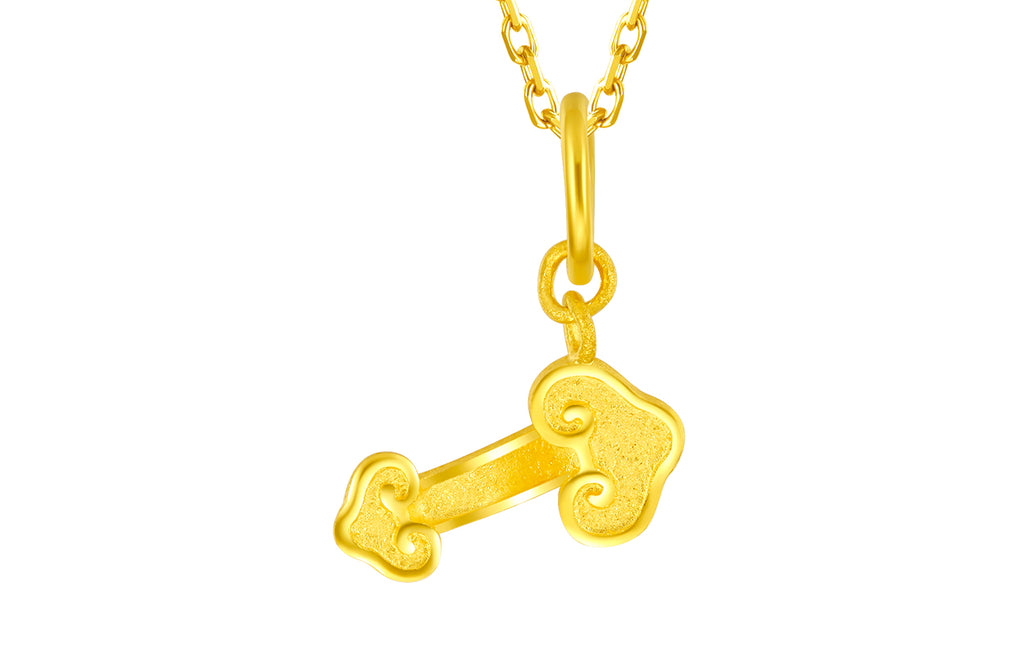 999 24K Gold Pendant              Ruyi 0.6-1g AA045283