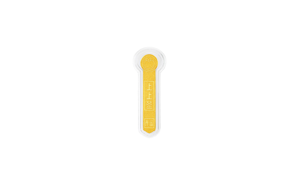 999 24K Gold Ornament 2g A1220916