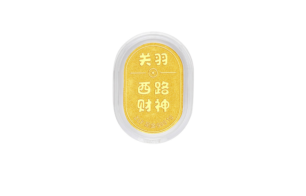 999 24K Gold Ornament 1g A1222978