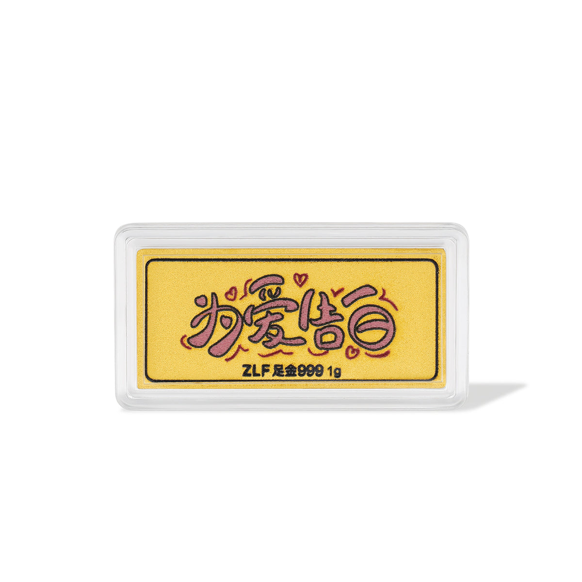 999 24K Gold Ornament 2g A1213377