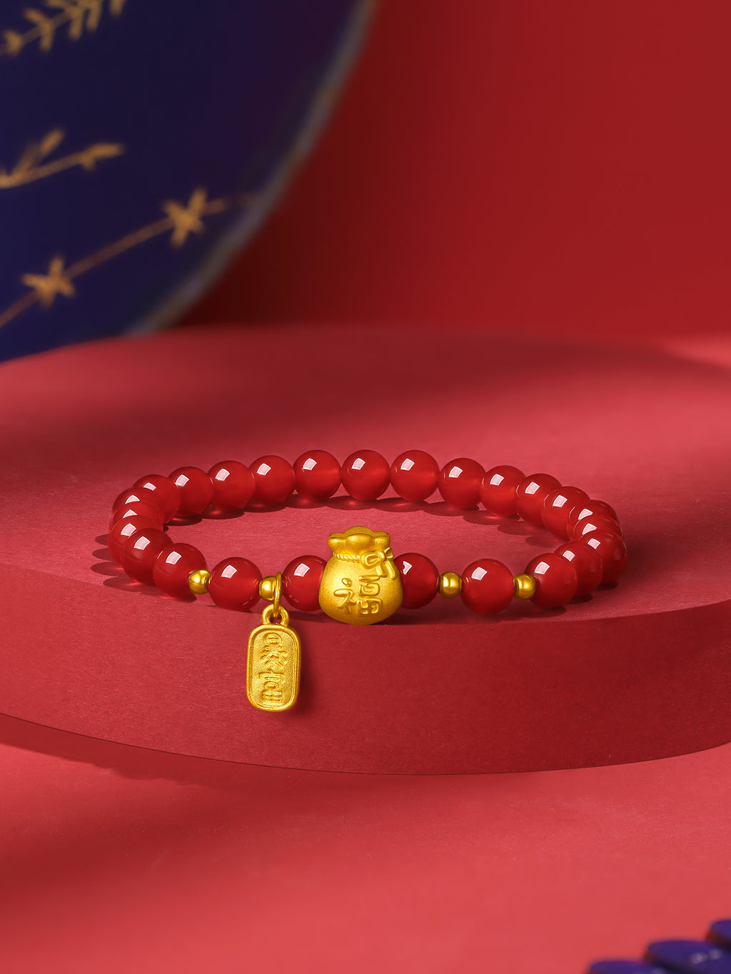 24K Gold Beaded Bracelet Agate 6-6.5mm Fortune Bag 1.4-1.7g A1910699