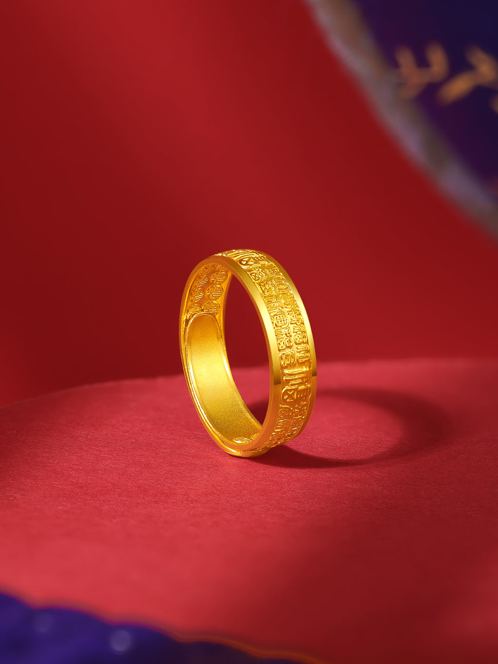 999 24K Gold Ring Fu 4-6g A0110866