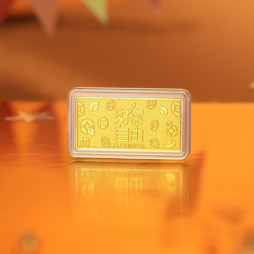 999 24K Gold Ornament 5g A1212914
