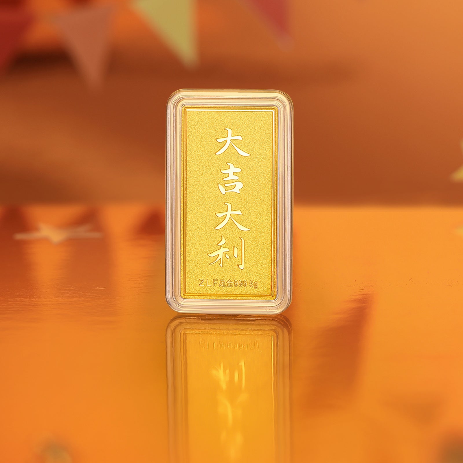 999 24K Gold Ornament 5g A1212916