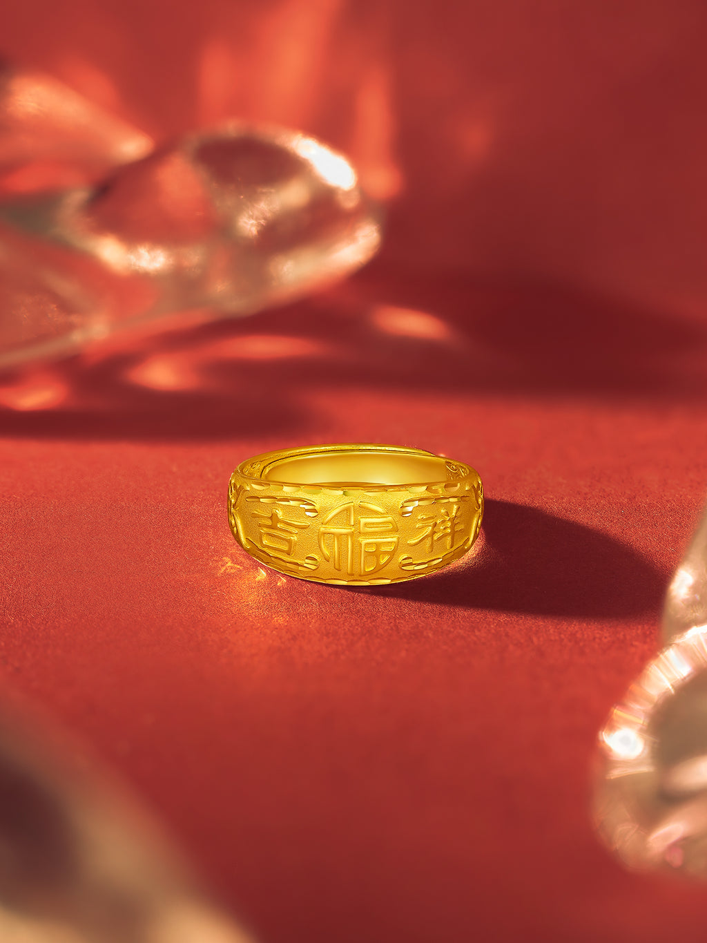 999 24K Gold Ring Fu 5.2-5.7g AA010839